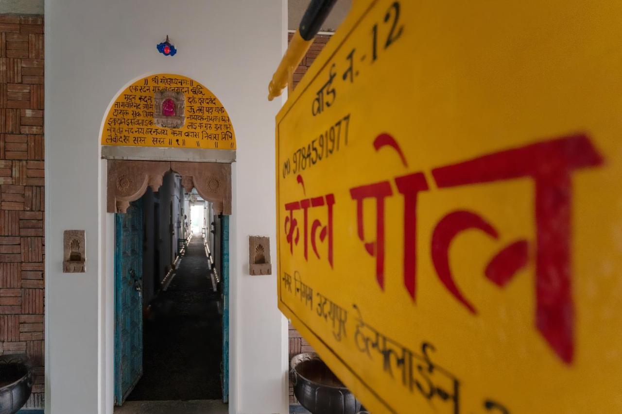 Kol Pol Mohalla Boutique Stay Udaipur Kültér fotó
