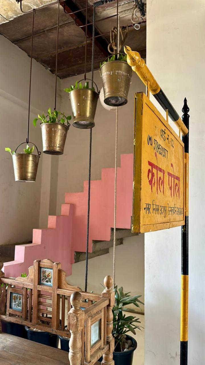 Kol Pol Mohalla Boutique Stay Udaipur Kültér fotó